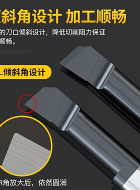 SBFR小孔镗刀钨钢合金数控小径镗孔刀SBQR/TR微型仿形内孔车刀杆