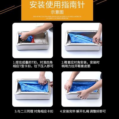 T型卡扣全自动鞋套机专用加厚塑料防水家用一次性PE鞋套无尘车间