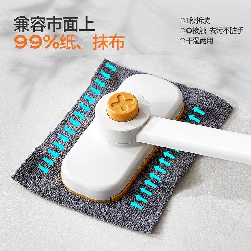 迷你小拖把洗脸巾拖懒人拖把免手洗夹布拖家用2024新款自动夹抹布,家庭/个人清洁工具,旋转拖把,淘宝优惠券,粉丝福利购,淘宝优惠卷