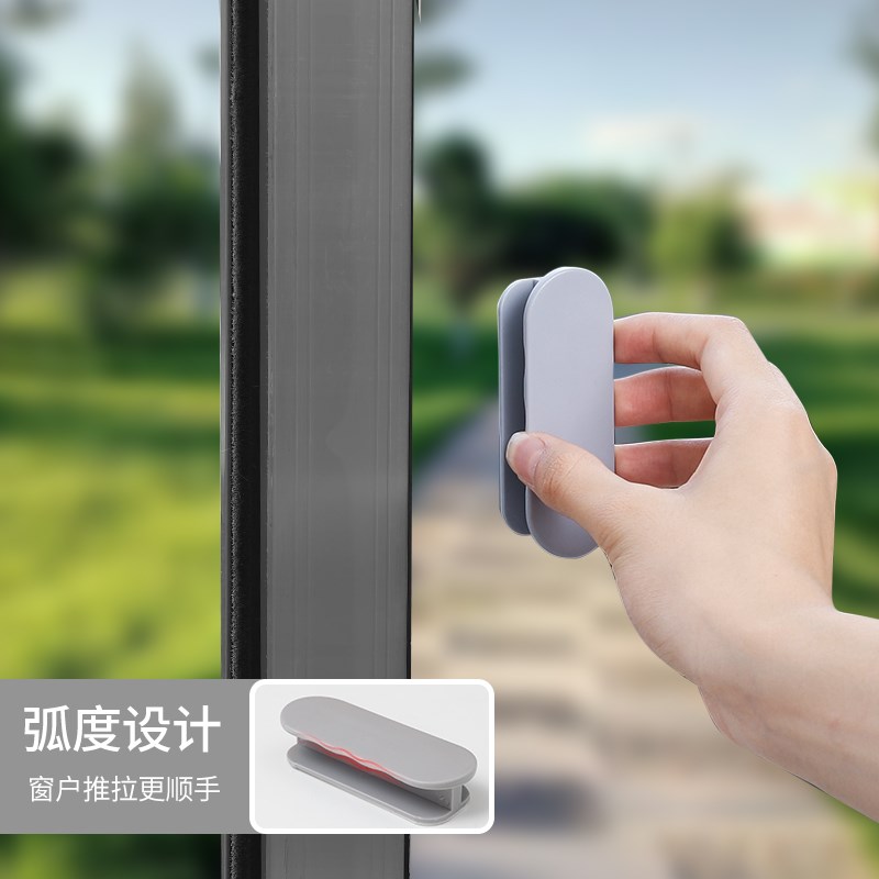 玻璃门拉手推拉门把手手柄移门手拉窗户柜门免打孔吸盘抽屉简易门