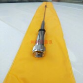 天线 770r天线 UV双段 高增益车载天线 对讲机车载 770R 车台