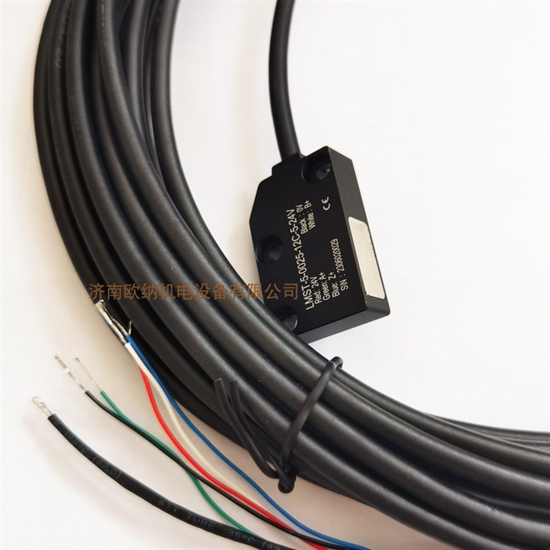 读头LMST-5-0025-12C-5-24V磁栅传感器金工双头锯专用读数头磁头