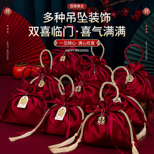 喜糖袋子手提袋糖盒中国风婚庆喜糖盒订婚结婚糖果包装盒礼物纱袋
