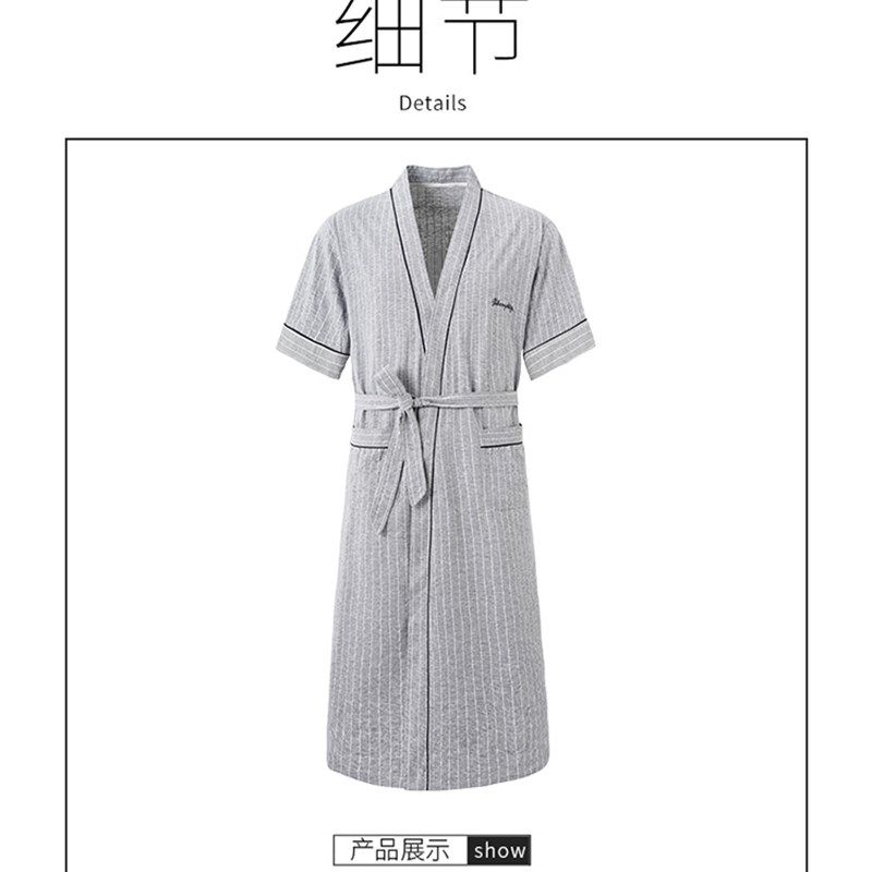 睡袍男士夏季纯棉短袖浴衣和服薄款连体睡衣男式夏天全棉浴袍大码