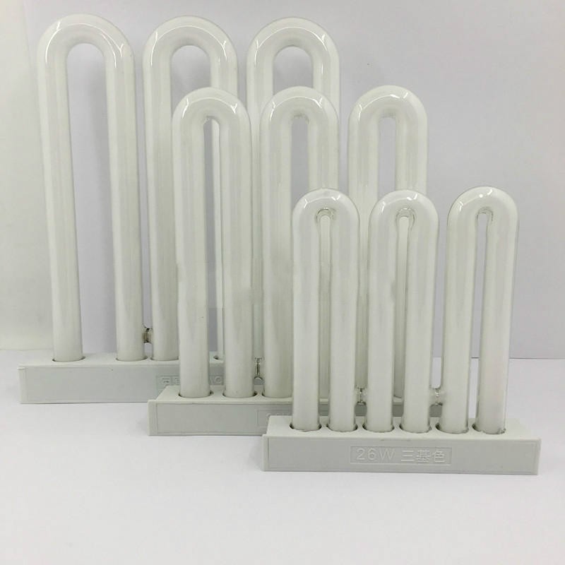 3U型三基色平针灯管 四针厨房卫生间节能灯 3u排管镇流器26W36W45