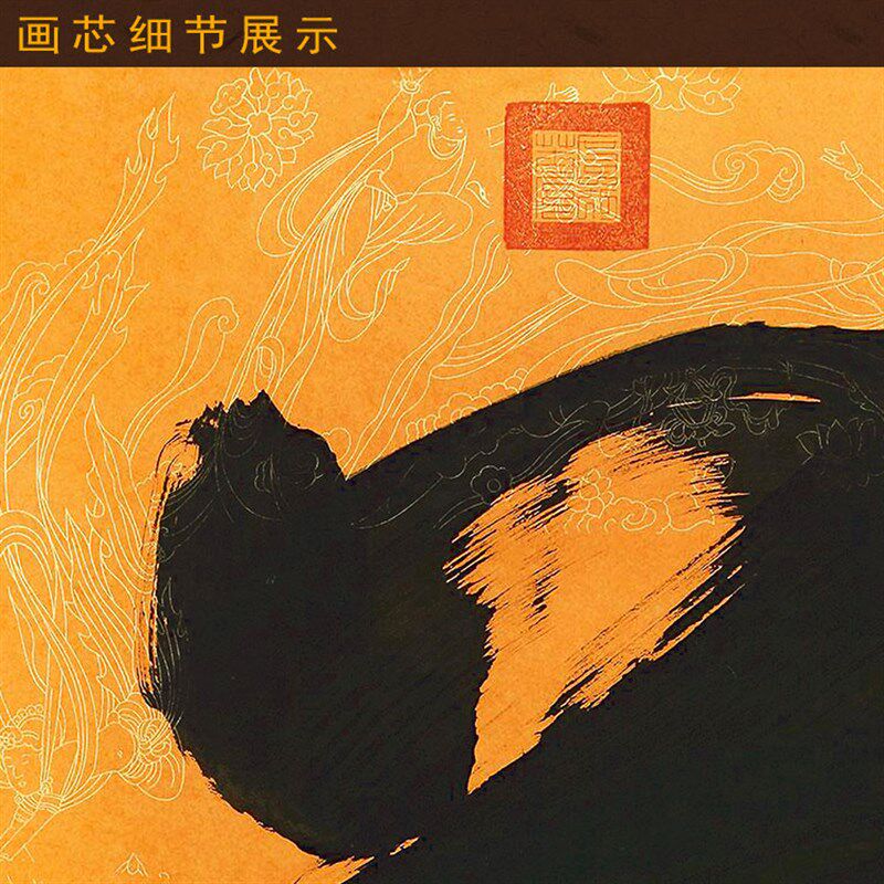 道字书法卷轴挂画 月照上人字画 复古中式书房玄关装饰画丝绸画