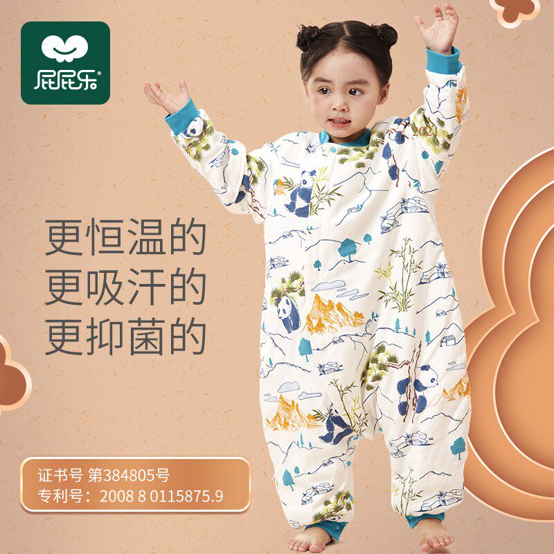 恒温睡袋婴儿冬宝宝秋款分腿春秋薄款儿童秋冬大童加厚冬季防踢被