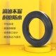 13机械器件 TC骨架油封55 NQK