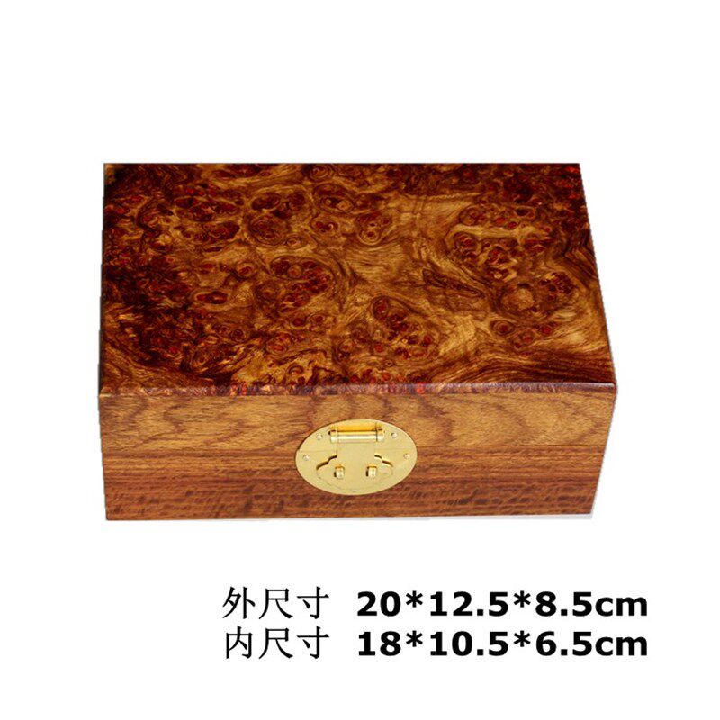 黄花梨木实木盒子长方形大号中式高档收纳盒礼物盒印章盒木制包装