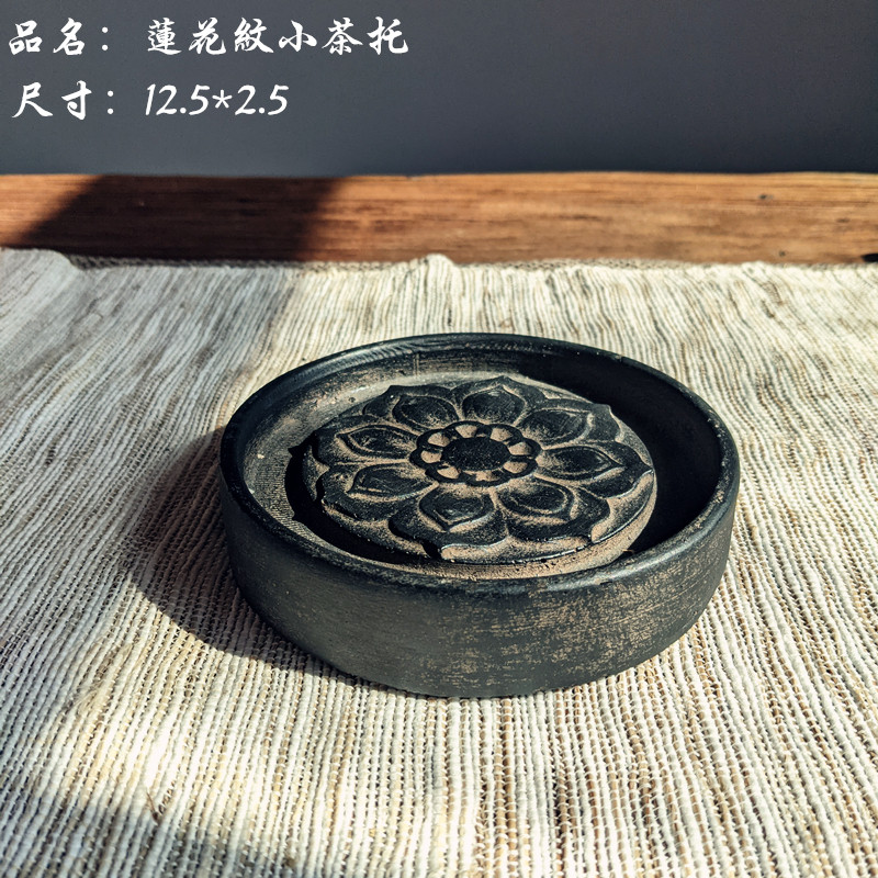 花盆花器底座接水盘云植仿古仿石禅意高端创意莲花纹小壶承茶托,鲜花速递/花卉仿真/绿植园艺,花盆,淘宝优惠券,粉丝福利购,淘宝优惠卷