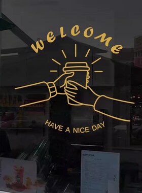 欢迎光临营业时间奶茶咖啡店玻璃贴饮品店铺门橱窗创意防撞装饰贴