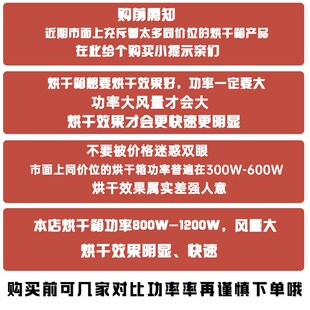 宠物烘干箱兔子猫咪狗狗家用烘干机洗澡吹毛神器吹风机静音吹水机