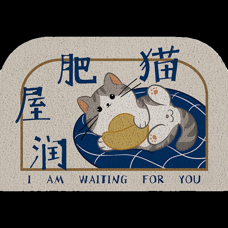 起贝卡通柴犬狗狗地垫入户门垫玄关丝圈地毯门外门口家用进门脚垫