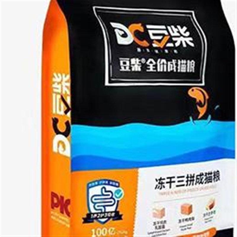 豆柴三拼冻干成猫幼猫粮五谷天然全阶粮怀孕哺乳期通用防伪可查