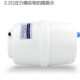 3.2G纯水机压力桶 RO反渗透净水器压力罐 储水桶通用型