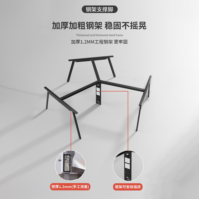 职员办公桌3/5/7/8人位创意员工桌椅组合弧形办公室工位卡座简约