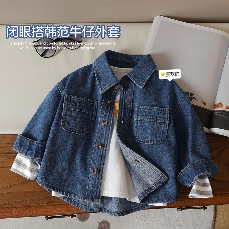 婴儿衣服长袖牛仔衬衫秋装春秋衬衣男童女宝宝儿童休闲上衣Y8181