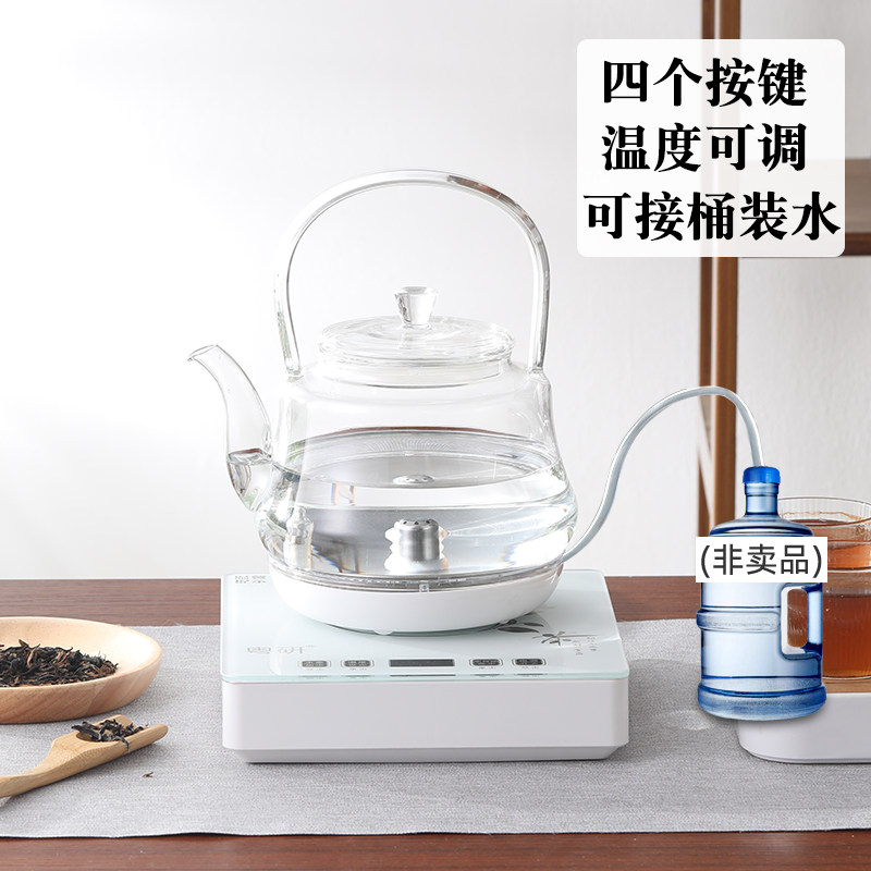 粤研全自动智能触摸迷你电热水壶自动上水茶具泡茶炉