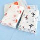 纯棉婴儿裹布包巾防惊跳新生儿产房抱毯抱被子双层单春夏宝宝盖毯