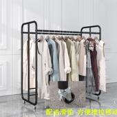 服装 衣服架子移动带轮 店双排中岛展示架陈列架挂衣货架铁艺落地式