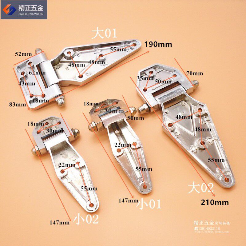 烘箱蒸箱合页铰链冷库门铰链烤箱烘干机蒸柜铰链工业门不锈钢合页 - 斯宝企业店出品