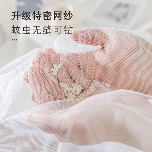 蚊帐学生宿舍全包式上铺专用0.9拉链款全封闭一体式下铺全底1.2米