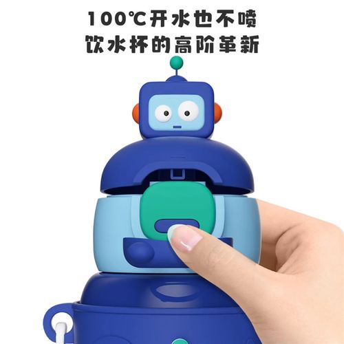 卡通公仔萌宠儿童316不锈钢底保温杯学生水杯吸管杯抱婴袋杯套直