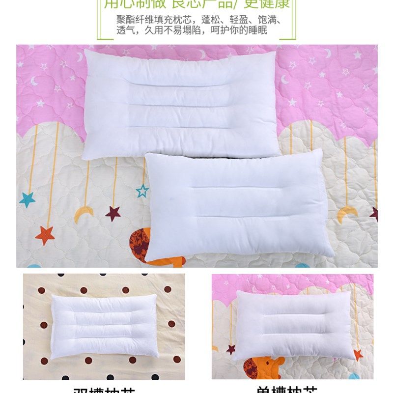 幼儿园儿童纯棉枕头0-2-6-12岁决明子荞麦枕幼儿园小学生枕套含芯