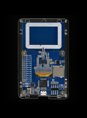 微雪 ST25R3911B NFC开发套件 NFC读写器 带STM32支持多种NFC协议