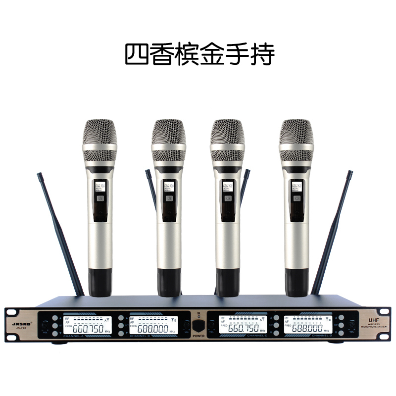无线会议话筒一拖四拖八鹅颈麦克风台式头戴手持u段耳麦领夹
