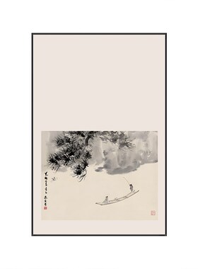 新中式名家山水装饰画茶室竖版禅意水墨挂画书房客厅古风壁画带框