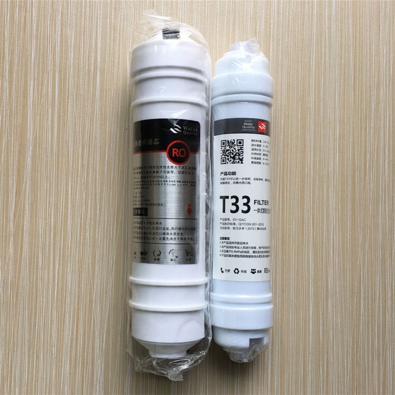 高品质家用净水器滤芯10寸通用pp棉活性炭五级套餐超机纯水机RO膜