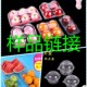 一次性包装 盒各种水果蔬菜西点切果盒保鲜盒牛羊肉片盒肉卷打包盒