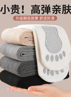 女童打底裤春秋薄绒儿童连裤袜冬季加绒加厚白色宝宝连脚连体丝袜
