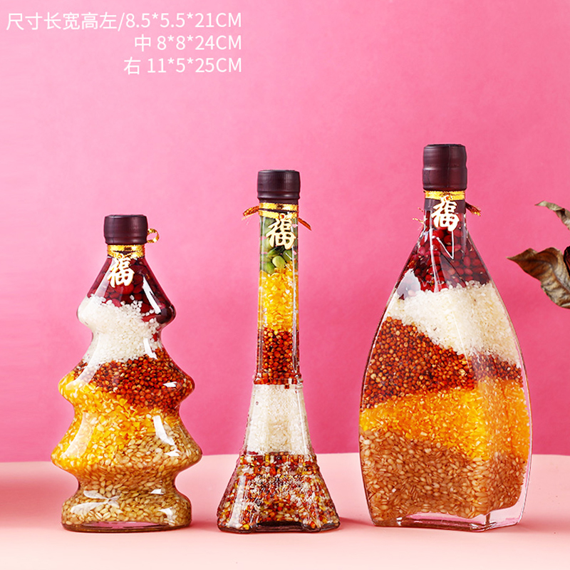 五谷丰登乔迁新居结婚陪嫁杂粮搬家礼物葫芦瓶新房五谷装饰瓶摆件