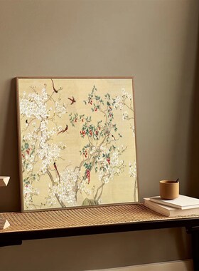 温馨新中式法式客厅艺术挂画诧寂风花鸟植物书房餐厅墙壁画装饰画