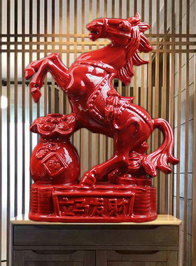 唐三彩马陶瓷小红马工艺品摆件家居装饰品招财马乔迁新房开业礼品