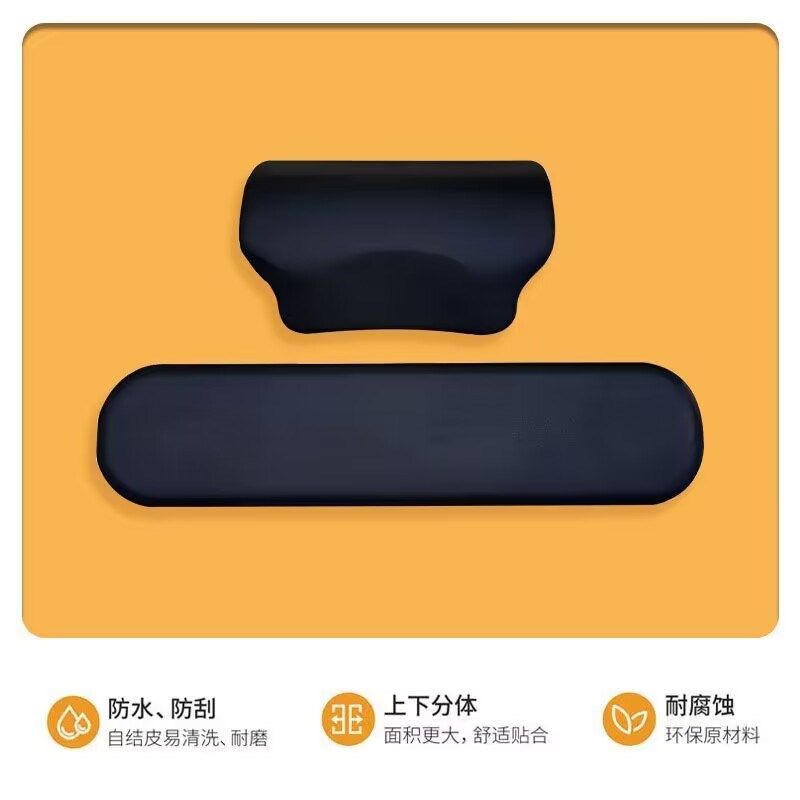 摩托车尾箱靠背22L 23L 28L 尾箱软垫 途者