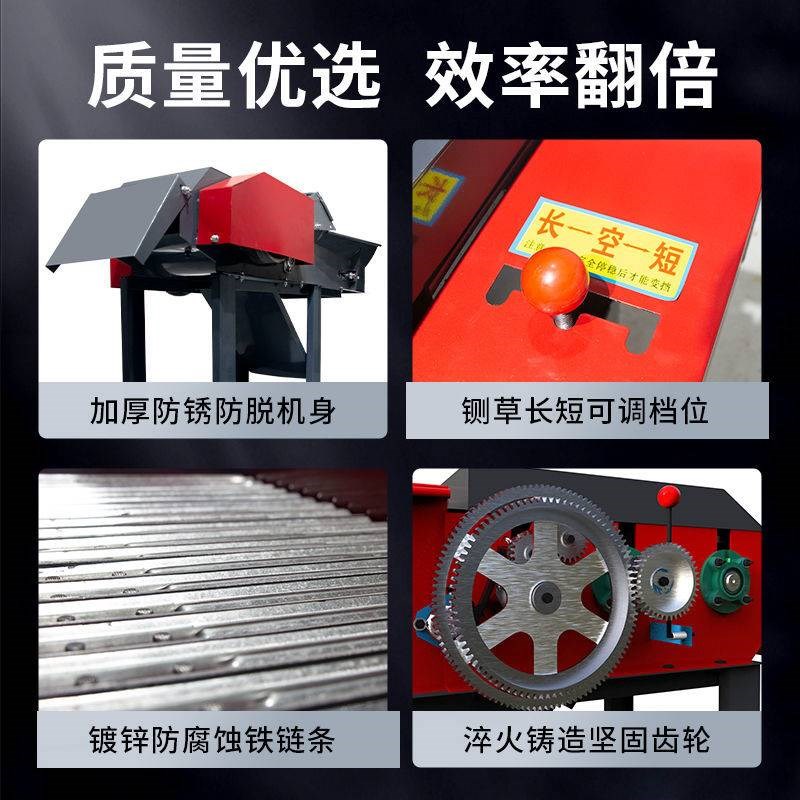 铡草机家用养殖牛羊干湿两用揉丝粉碎一体切草机自吸玉米秸秆打草