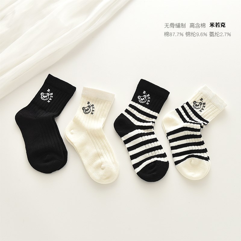 米若克2025春夏儿童棉袜薄棉87.7%男女童简约黑白学生中筒袜无骨
