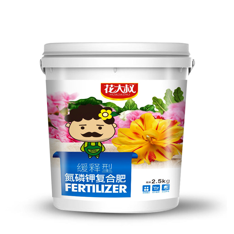 亨坤缓释复合肥园林绿化草坪家庭园艺花卉养花肥料氮肥磷肥钾肥
