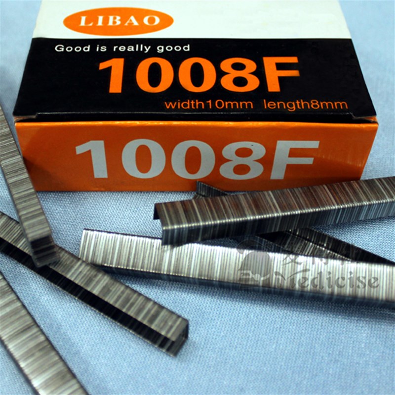 包邮麦得仕特选手动打钉机U型金属弹簧钉枪订画框绷画布用 钉枪钉