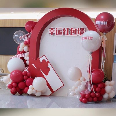 开业气氛布置周年庆红包墙抽奖信封美容院服装店装饰背景kt板