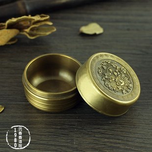 纯铜香粉盒四方香粉罐茶叶盒香粉瓶香材罐迷你便携沉香檀香存储罐