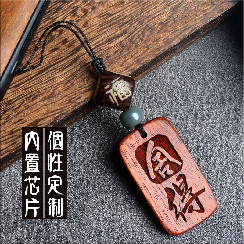 定制NFC感应复制刻读写CUID社区门禁卡万能电梯IC卡ID卡手机吊饰