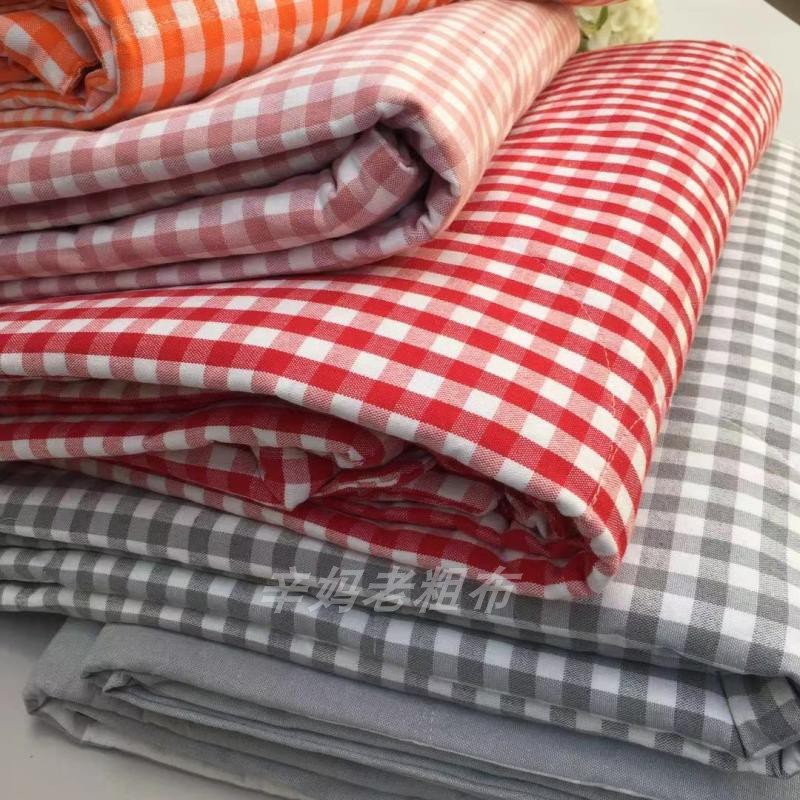 【辛妈家】新到一款纯棉老粗布被子21支纱加厚老粗布布料夏凉被