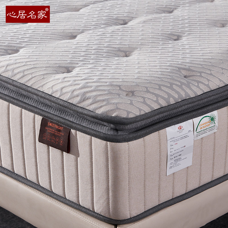 记忆绵床垫独立装弹簧透气海绵静音睡眠床垫1.5米/1.8m曼卡洛