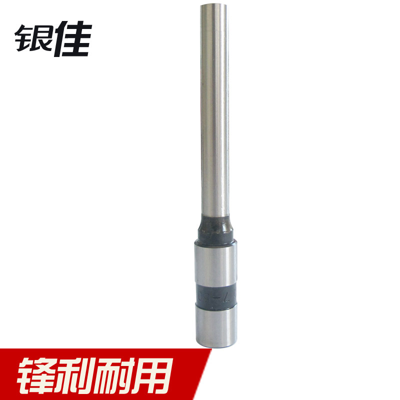 银佳YJZ-50装订机钻头银佳YJZ-50C装订机钻刀 银佳YJB-50X钻刀YJZ