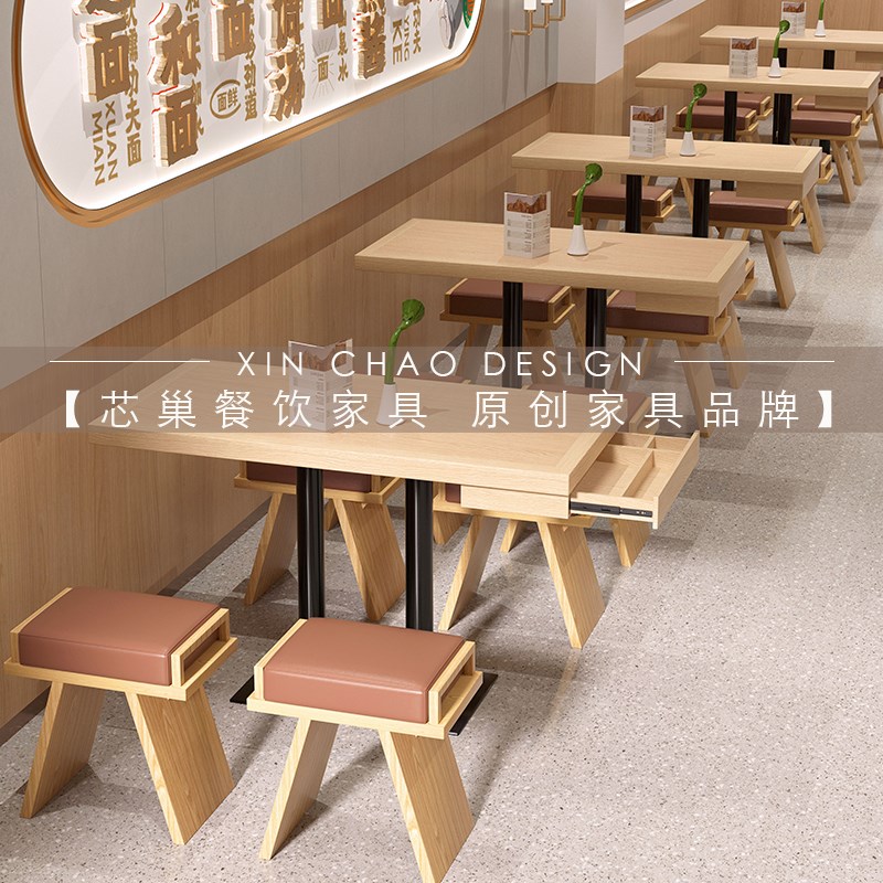实木快餐面馆餐厅餐饮店带抽屉餐桌商用卡座沙发米村拌饭桌椅组合
