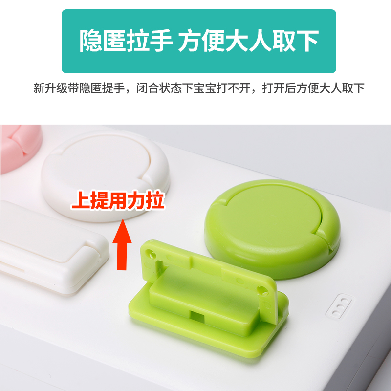 防小孩抠插座保护盖儿童擦坐遮挡开关装饰贴防婴儿触摸插头塞3孔2